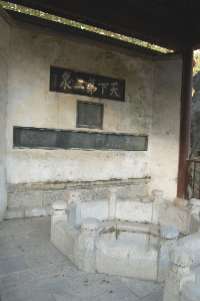 so14.JPG (7414 �o�C�g)