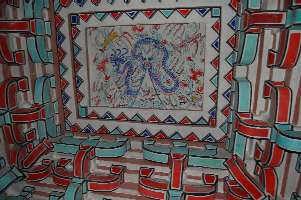 so51.JPG (16157 �o�C�g)