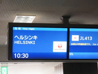 fin1.JPG (36973 �o�C�g)