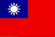 taiwan.gif (979 oCg)