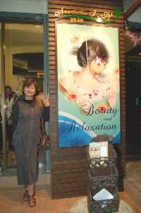 show2.jpg (8977 �o�C�g)